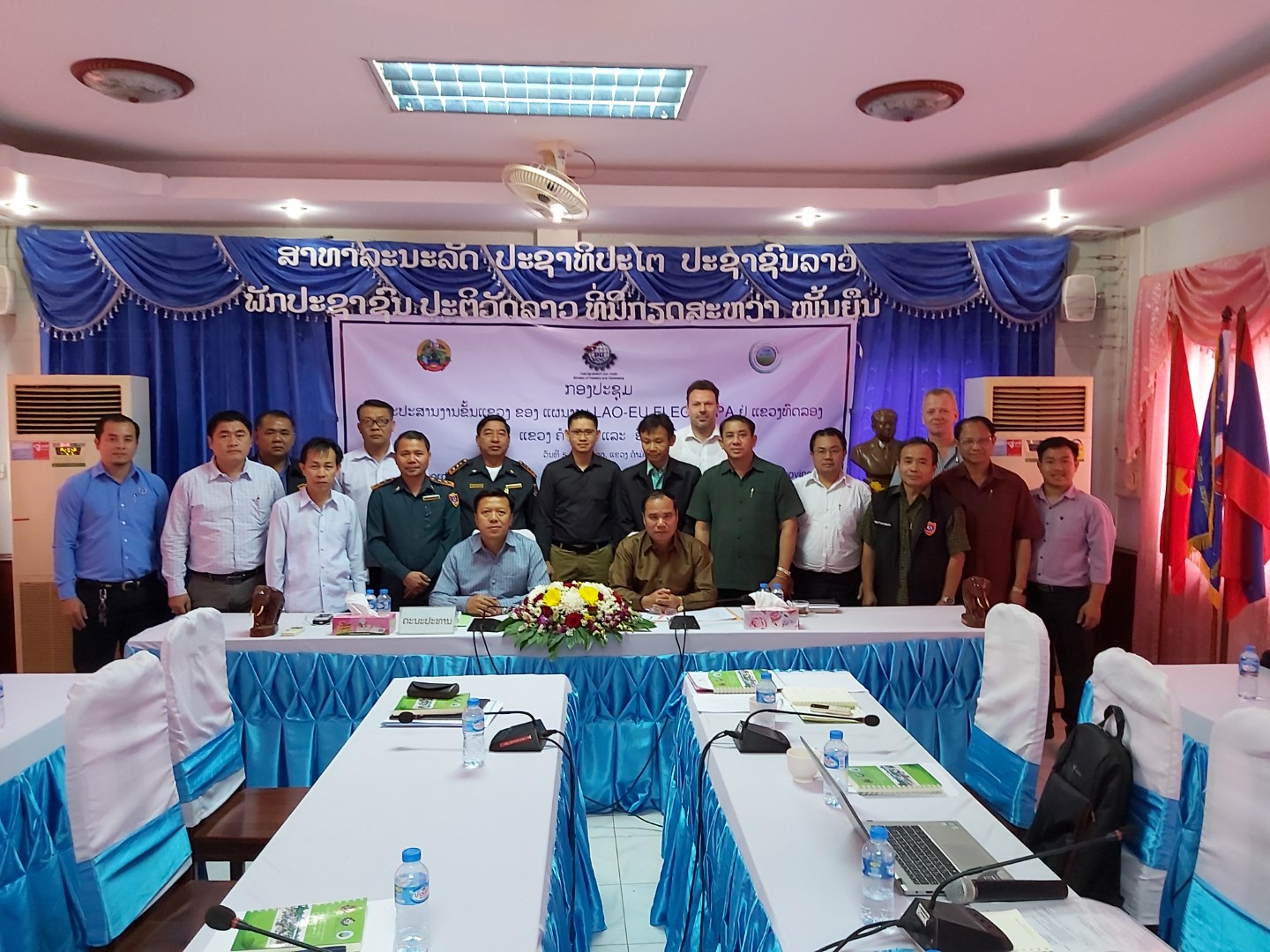 Joint Provincial Coordination Committee (PCC) Meeting in Khammouane Province