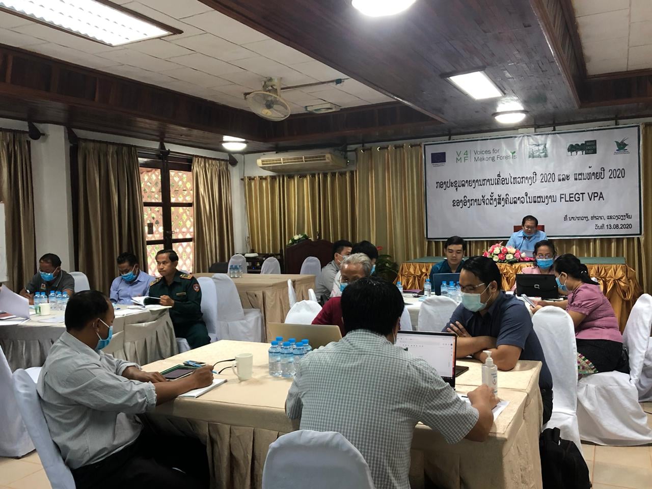 Strengthening the knowledge and capacity of the Lao Civil Society Organization (CSO) to effectively involve in FLEGT VPA process (Forest Law Enforcement, Governance and Trade towards Voluntary Partnership Agreement)