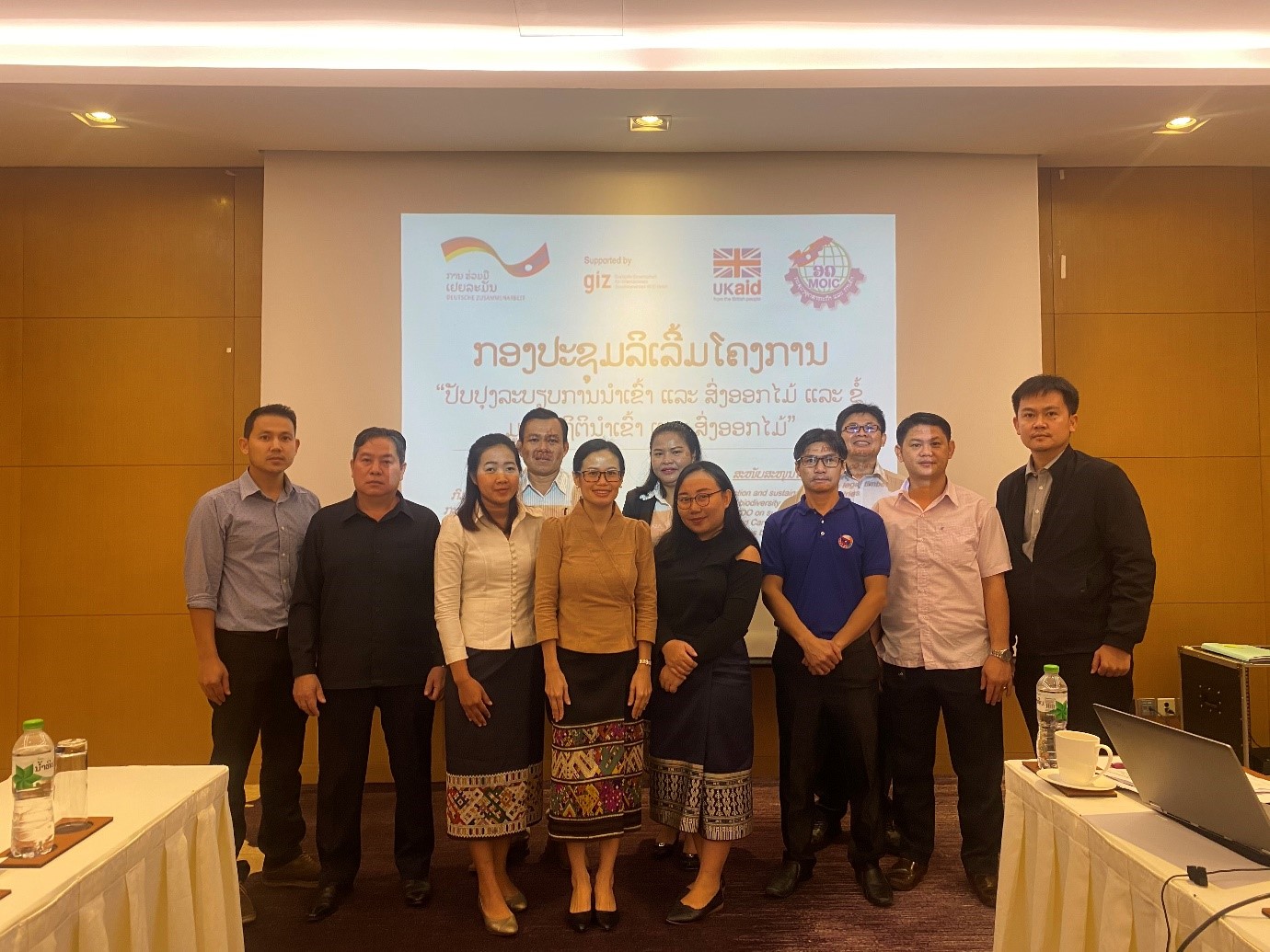 Ministry of Industry and Commerce consulted on timber Import and Export statistic improvement