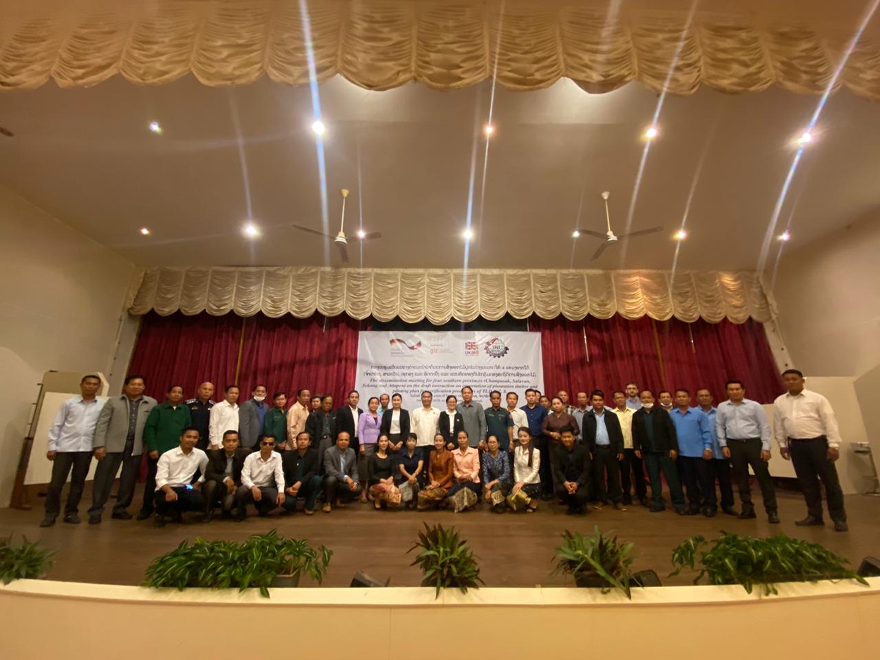 Department of Import and Export, Ministry of Industry and Commerce disseminates the draft Exporting decrees and data management mechanism piloting plan for four southern Provinces.