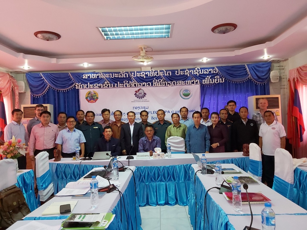 Joint Provincial Coordination Committee (PCC) meeting held in Khammouane province