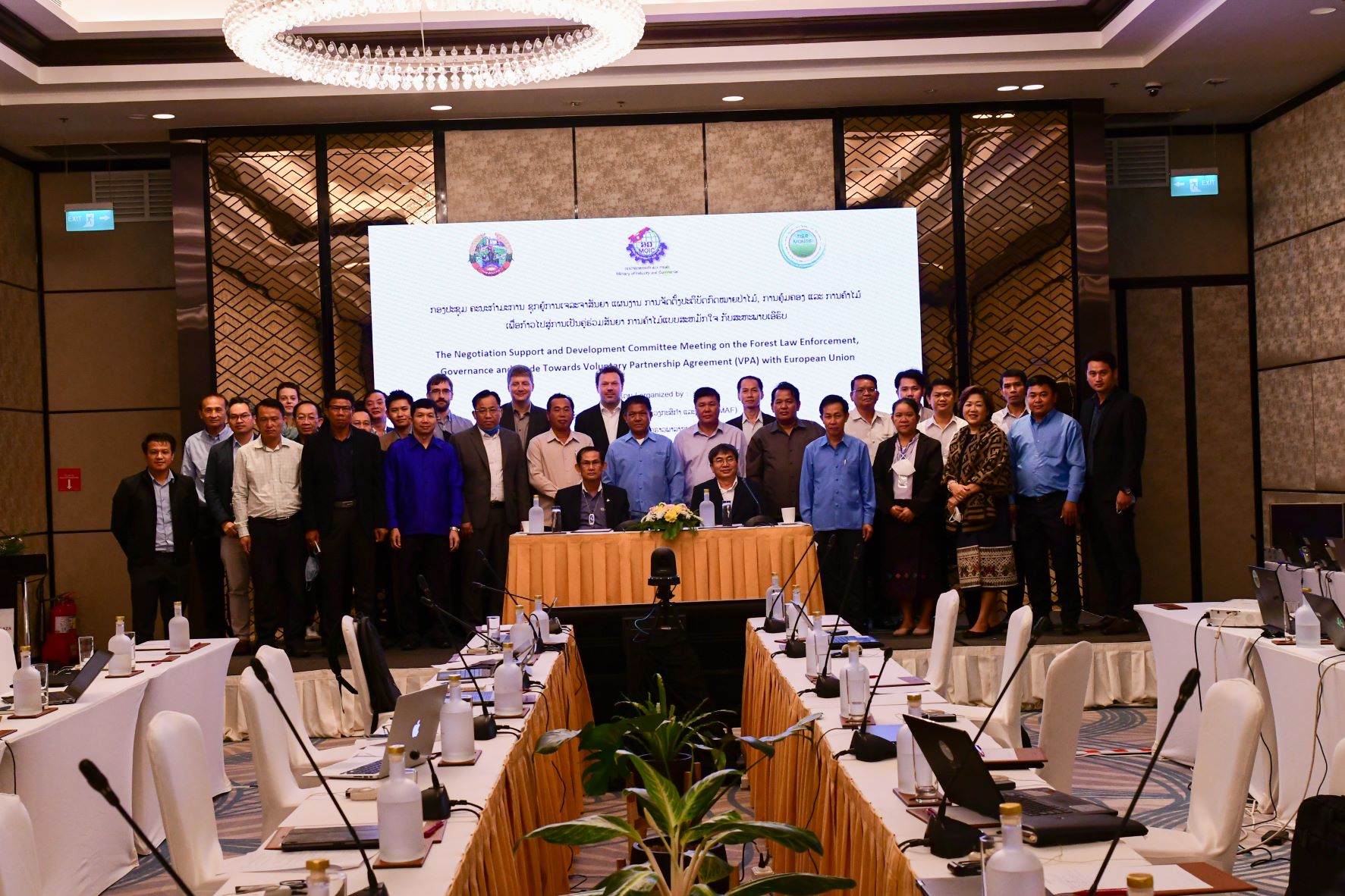 The Lao Negotiation Support and Development Committee (NSDC) met to move forwards with signing the Voluntary Partnership Agreement (VPA) with European Union (EU)