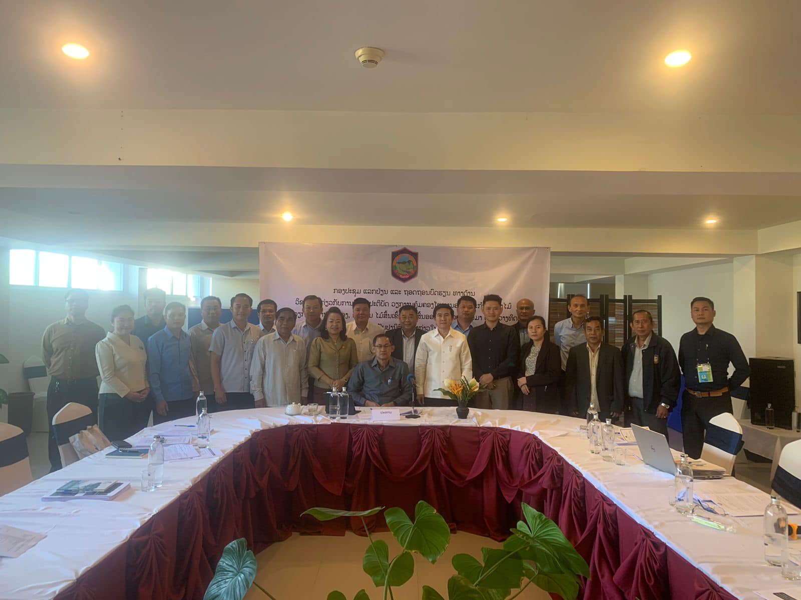 Technical Exchange Meeting on the Wood Processing Manufacture Standards and the Management and Monitoring of Timber Inputs and Outputs