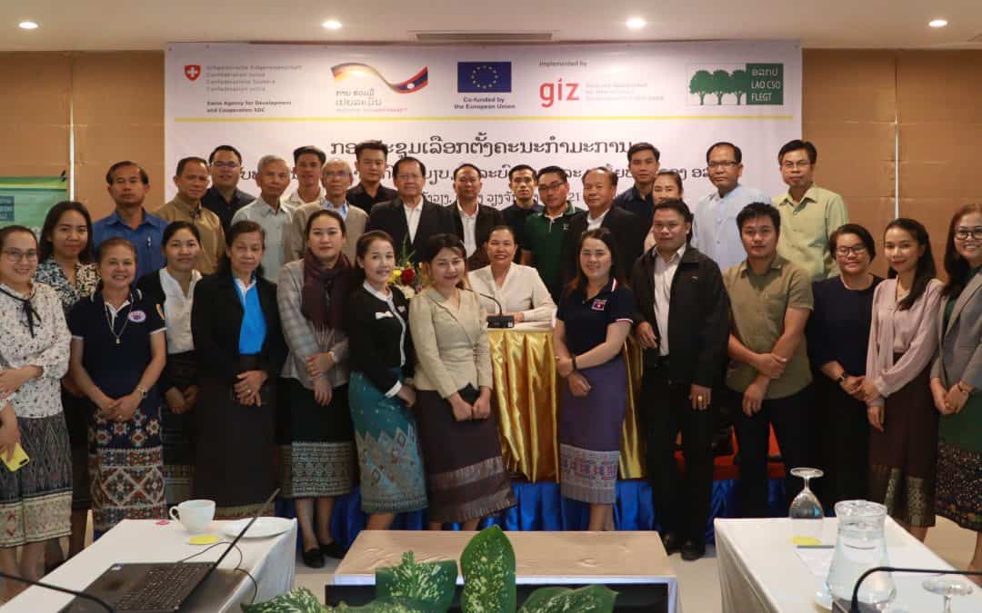 New Lao FLEGT CSO Committee Elected for Involvement in Lao-EU FLEGT VPA process